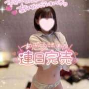 ヒメ日記 2025/10/24 20:27 投稿 みいな 学校帰りの妹に手コキしてもらった件 梅田