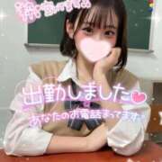 ヒメ日記 2025/10/30 11:10 投稿 みいな 学校帰りの妹に手コキしてもらった件 梅田