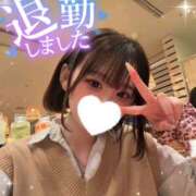 ヒメ日記 2025/11/01 23:50 投稿 みいな 学校帰りの妹に手コキしてもらった件 梅田