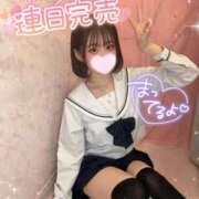 ヒメ日記 2025/11/02 18:50 投稿 みいな 学校帰りの妹に手コキしてもらった件 梅田