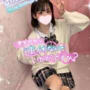 ヒメ日記 2025/11/16 13:00 投稿 みいな 学校帰りの妹に手コキしてもらった件 梅田