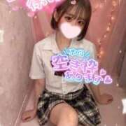 ヒメ日記 2025/11/16 14:50 投稿 みいな 学校帰りの妹に手コキしてもらった件 梅田