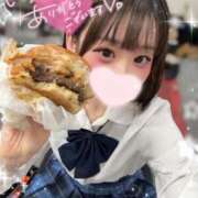 ヒメ日記 2025/11/25 15:10 投稿 みいな 学校帰りの妹に手コキしてもらった件 梅田