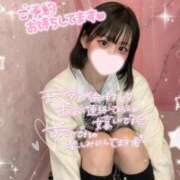 ヒメ日記 2025/11/28 13:40 投稿 みいな 学校帰りの妹に手コキしてもらった件 梅田