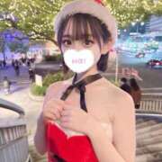 ヒメ日記 2025/12/24 12:20 投稿 みいな 学校帰りの妹に手コキしてもらった件 梅田