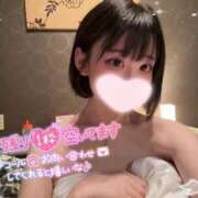 ヒメ日記 2026/01/08 14:40 投稿 みいな 学校帰りの妹に手コキしてもらった件 梅田