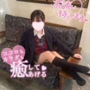 ヒメ日記 2026/01/20 11:10 投稿 みいな 学校帰りの妹に手コキしてもらった件 梅田