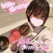 ヒメ日記 2026/01/29 15:40 投稿 みいな 学校帰りの妹に手コキしてもらった件 梅田