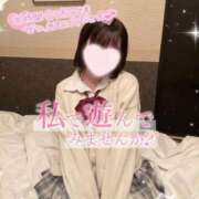 ヒメ日記 2026/02/03 15:34 投稿 みいな 学校帰りの妹に手コキしてもらった件 梅田