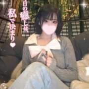 ヒメ日記 2026/02/09 16:00 投稿 みいな 学校帰りの妹に手コキしてもらった件 梅田