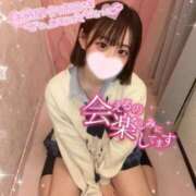 みいな 今月ラスト？😳💖 学校帰りの妹に手コキしてもらった件 梅田