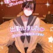 ヒメ日記 2026/03/07 17:40 投稿 みいな 学校帰りの妹に手コキしてもらった件 梅田