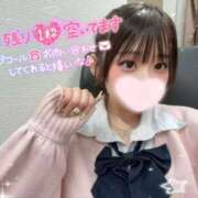 ヒメ日記 2026/03/22 15:20 投稿 みいな 学校帰りの妹に手コキしてもらった件 梅田