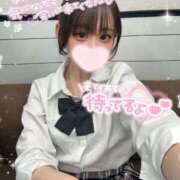 ヒメ日記 2026/04/02 14:50 投稿 みいな 学校帰りの妹に手コキしてもらった件 梅田