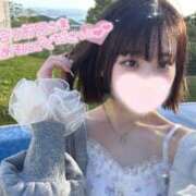 ヒメ日記 2026/04/13 12:50 投稿 みいな 学校帰りの妹に手コキしてもらった件 梅田