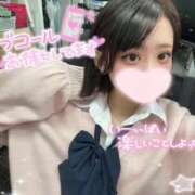 ヒメ日記 2026/04/14 09:00 投稿 みいな 学校帰りの妹に手コキしてもらった件 梅田