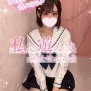 ヒメ日記 2026/04/24 12:50 投稿 みいな 学校帰りの妹に手コキしてもらった件 梅田