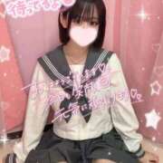 ヒメ日記 2026/05/02 14:10 投稿 みいな 学校帰りの妹に手コキしてもらった件 梅田