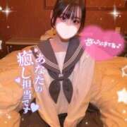 ヒメ日記 2026/05/04 11:40 投稿 みいな 学校帰りの妹に手コキしてもらった件 梅田