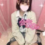 ヒメ日記 2026/05/28 16:00 投稿 みいな 学校帰りの妹に手コキしてもらった件 梅田