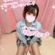 ヒメ日記 2026/05/29 12:30 投稿 みいな 学校帰りの妹に手コキしてもらった件 梅田