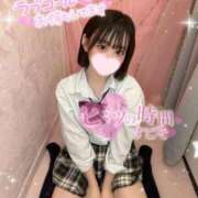 ヒメ日記 2026/06/12 14:50 投稿 みいな 学校帰りの妹に手コキしてもらった件 梅田