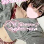 ヒメ日記 2026/06/13 16:30 投稿 みいな 学校帰りの妹に手コキしてもらった件 梅田