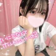 ヒメ日記 2026/07/17 13:32 投稿 みいな 学校帰りの妹に手コキしてもらった件 梅田