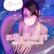 ヒメ日記 2026/08/24 23:20 投稿 みいな 学校帰りの妹に手コキしてもらった件 梅田