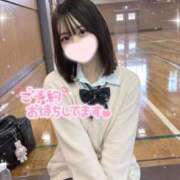 ヒメ日記 2026/09/17 10:50 投稿 みいな 学校帰りの妹に手コキしてもらった件 梅田