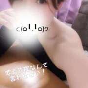 まより 欲棒 艶熟妻 京都店