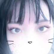 ヒメ日記 2025/01/06 15:20 投稿 まいん 京都出張メンズエステChou Chou（シュシュ)