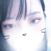 ヒメ日記 2025/01/09 14:40 投稿 まいん 京都出張メンズエステChou Chou（シュシュ)