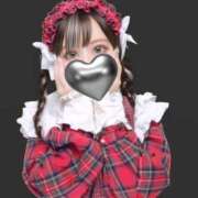 ヒメ日記 2025/01/09 16:20 投稿 まいん 京都出張メンズエステChou Chou（シュシュ)