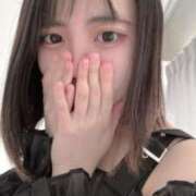 ヒメ日記 2025/01/09 17:20 投稿 まいん 京都出張メンズエステChou Chou（シュシュ)