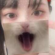 ヒメ日記 2025/01/17 11:50 投稿 まいん 京都出張メンズエステChou Chou（シュシュ)