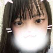 ヒメ日記 2025/01/17 14:20 投稿 まいん 京都出張メンズエステChou Chou（シュシュ)