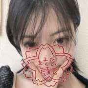 ヒメ日記 2025/07/11 16:20 投稿 まいん 京都出張メンズエステChou Chou（シュシュ)