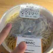 ヒメ日記 2025/07/13 18:20 投稿 まいん 京都出張メンズエステChou Chou（シュシュ)