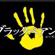 ヒメ日記 2024/07/15 10:51 投稿 ゆみ 完熟ばなな八王子