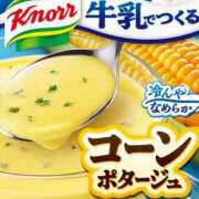 ヒメ日記 2024/07/21 07:50 投稿 ゆみ 完熟ばなな八王子