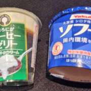 ヒメ日記 2024/09/15 06:40 投稿 ゆみ 完熟ばなな八王子