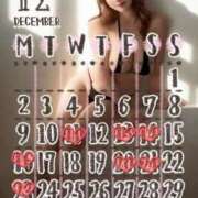 ヒメ日記 2024/12/09 12:31 投稿 中瀬★ Club夢