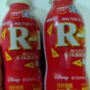 ヒメ日記 2025/02/17 05:57 投稿 中瀬★ Club夢