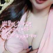 ヒメ日記 2025/04/28 11:53 投稿 中瀬★ Club夢