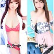 ヒメ日記 2025/05/08 15:02 投稿 中瀬★ Club夢