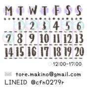 ヒメ日記 2025/06/25 17:41 投稿 中瀬★ Club夢