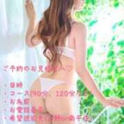 ヒメ日記 2025/09/26 17:29 投稿 中瀬★ Club夢