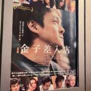 ヒメ日記 2025/05/26 19:02 投稿 リエル Evolution 2nd