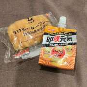 ヒメ日記 2025/06/06 08:42 投稿 リエル Evolution 2nd